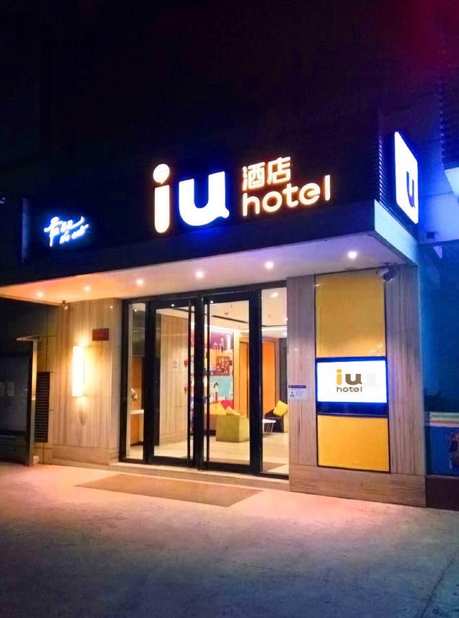Iu Hotel Ruoyang Yiyang Wenhua Road Eksteriør billede