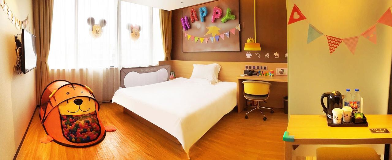 Iu Hotel Ruoyang Yiyang Wenhua Road Eksteriør billede