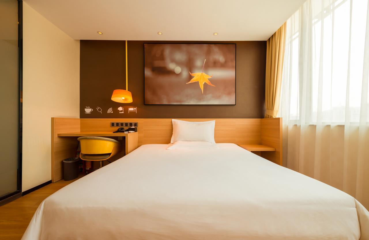 Iu Hotel Ruoyang Yiyang Wenhua Road Eksteriør billede