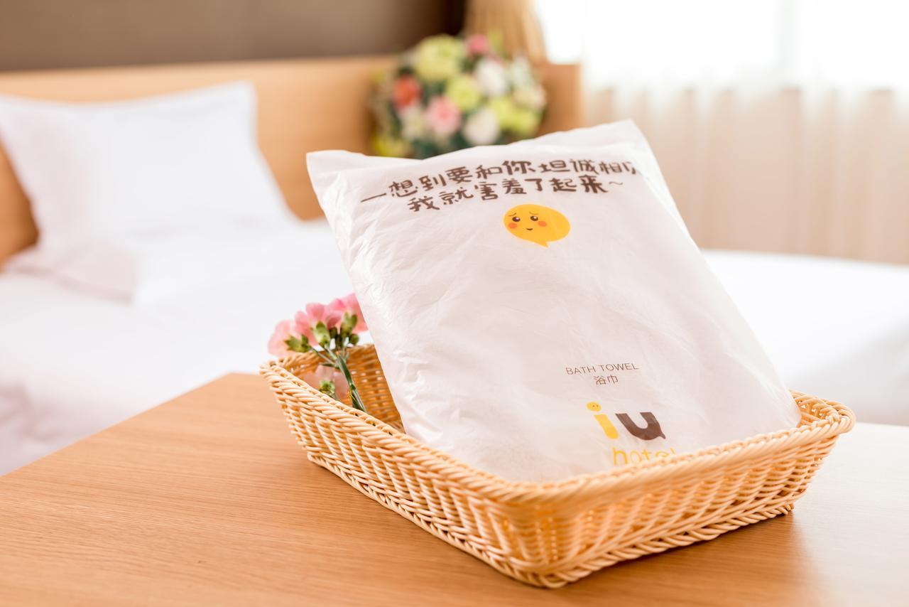 Iu Hotel Ruoyang Yiyang Wenhua Road Eksteriør billede
