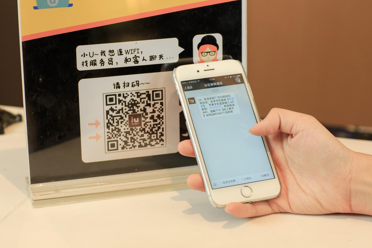 Iu Hotel Ruoyang Yiyang Wenhua Road Eksteriør billede